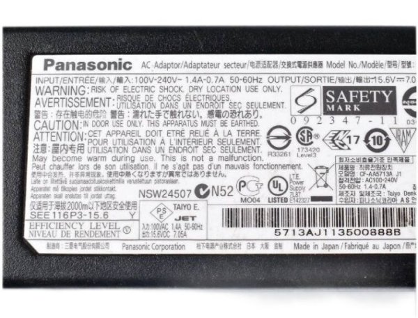 110W Panasonic Toughbook CF-54A0001CM CF-54 mk1 AC Adapter