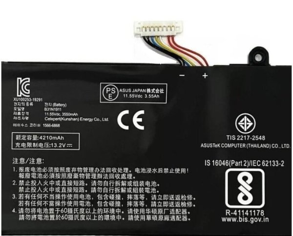 Origineel 3640mAh 42Wh Asus VivoBook Flip 14 TM420IA-EC082T Accu Batterij