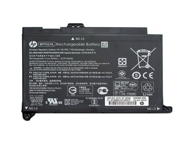 41Wh HP Pavilion 15-au006nq 15-au021nl Accu Batterij