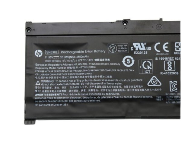 4550mAh 52.5Wh HP Pavilion Gaming 17-cd1005nk 17-cd1061ur Accu Batterij