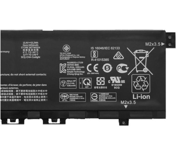 3454mAh 53.2Wh Accu Batterij Voor HP Envy 13-aq0001nb 13-aq0020tx 13-aq0005no