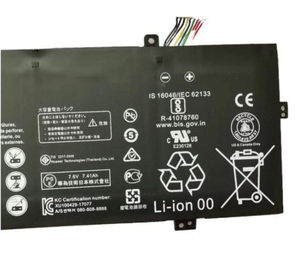 7410mAh 56.3Wh Huawei HB4593R1ECW Accu Batterij