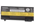 70+ 5200mAh 57Wh Lenovo ThinkPad L420 7827-32U Accu Batterij