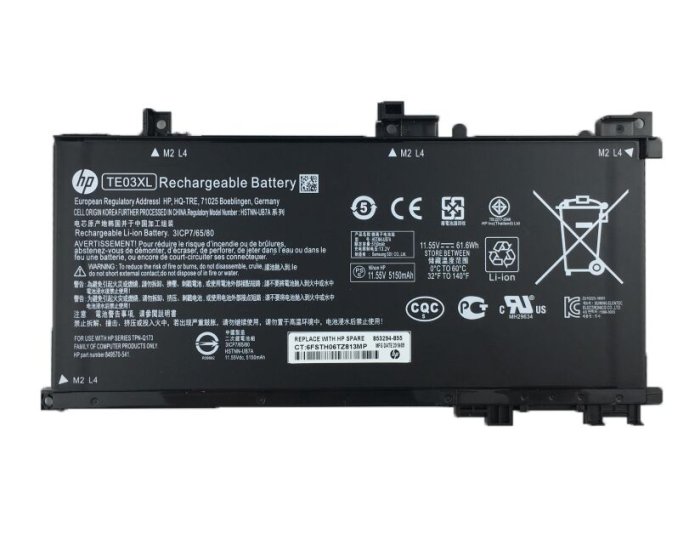 5150mAh 61.6Wh Accu Batterij voor HP Pavilion 15-bc016ur 15-bc020tx