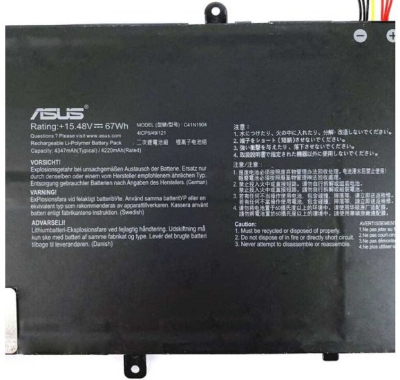 4347mAh 67Wh Origineel Asus VivoBook S14 S435 90NB0SU1-M00890 Accu Batterij