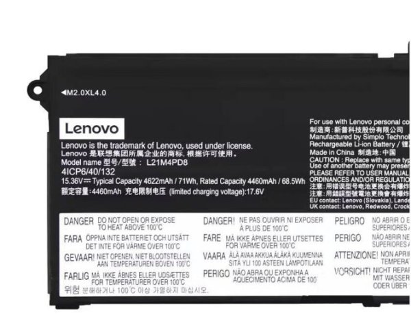 4622mAh 71Wh Accu Batterij Lenovo ThinkBook 16 G4 IAP 21CY0038AX