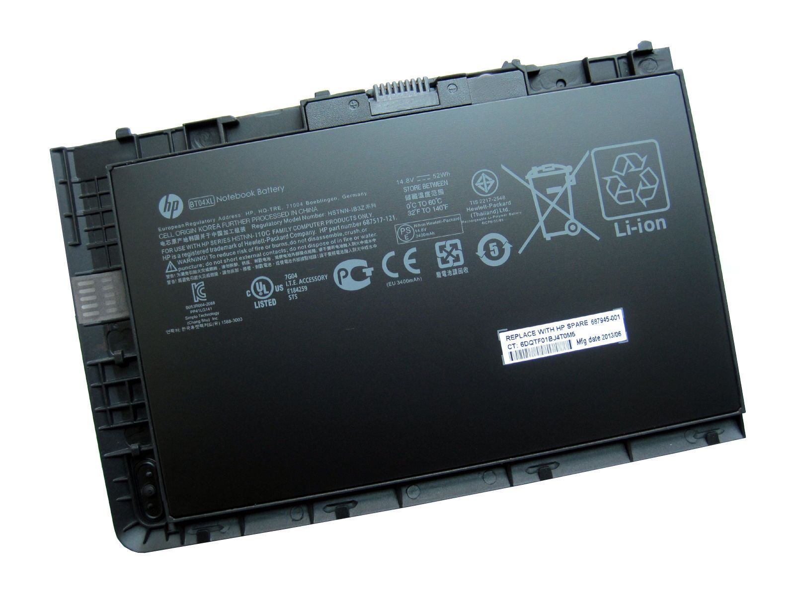 3400mAh 52Wh HP EliteBook Folio 9470m D7M56ECR Accu - Klik op de afbeelding om het venster te sluiten