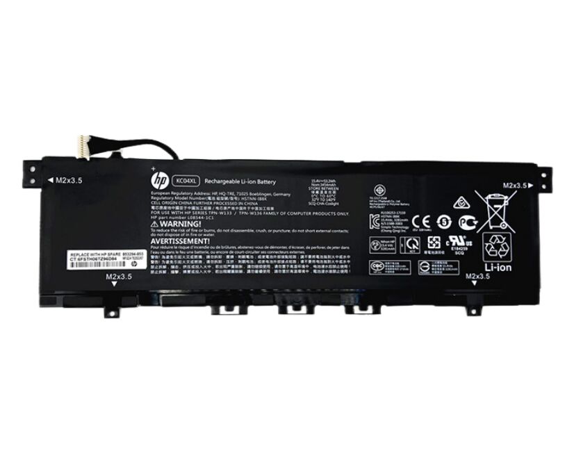 3454mAh 53.2Wh Accu Batterij Voor HP Envy 13-aq1000ng 13-aq1018nm - Klik op de afbeelding om het venster te sluiten